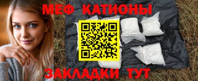 таблы Кулебаки