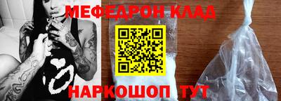 a pvp Кумертау