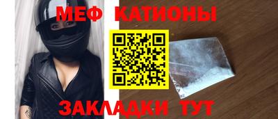 a pvp Кумертау