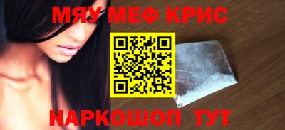 a pvp Кумертау