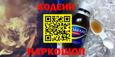 таблы Кулебаки