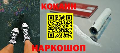 гашик Кунгур