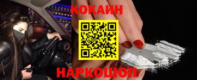 гашик Кунгур
