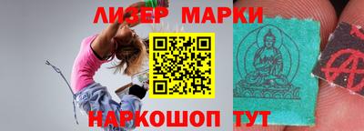 a pvp Кумертау
