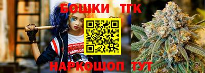 таблы Кулебаки