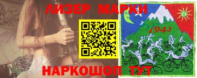 таблы Кулебаки