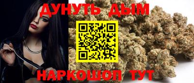 гашик Кунгур