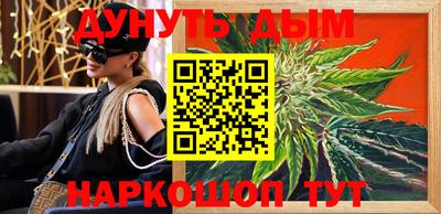 a pvp Кумертау