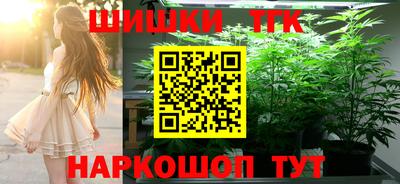 гашик Кунгур