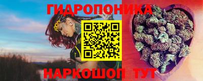 таблы Кулебаки