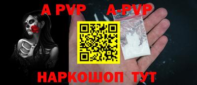 гашик Кунгур