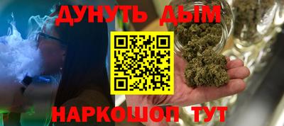 a pvp Кумертау
