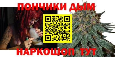 a pvp Кумертау