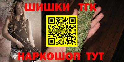 a pvp Кумертау