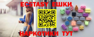 гашик Кунгур