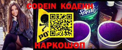 a pvp Кумертау