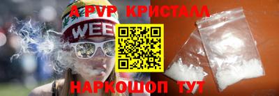 гашик Кунгур