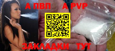таблы Кулебаки