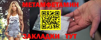 a pvp Кумертау