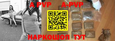 таблы Кулебаки