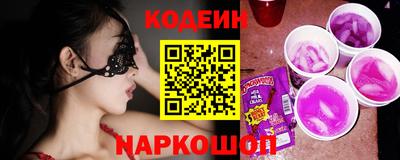 таблы Кулебаки