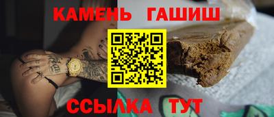 a pvp Кумертау