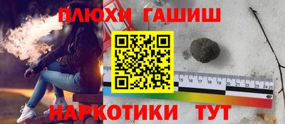 таблы Кулебаки