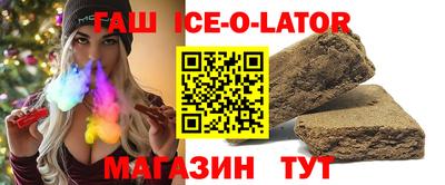 таблы Кулебаки