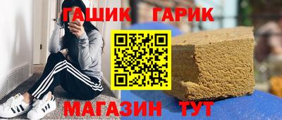таблы Кулебаки