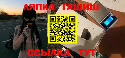 таблы Кулебаки