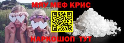 гашик Кунгур