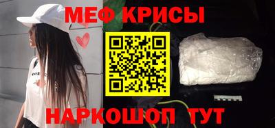 a pvp Кумертау